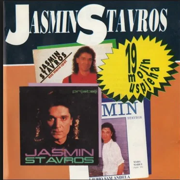 19 mojih uspjeha by Jasmin Stavros - album cover