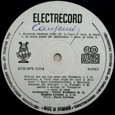Romanțe by Dorel Livianu - album cover