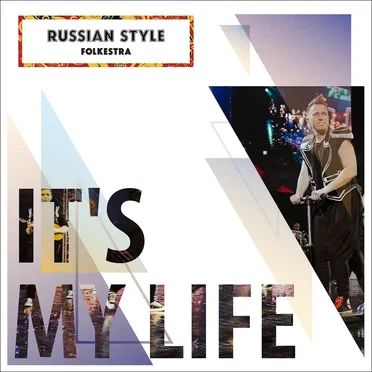 It's My Life