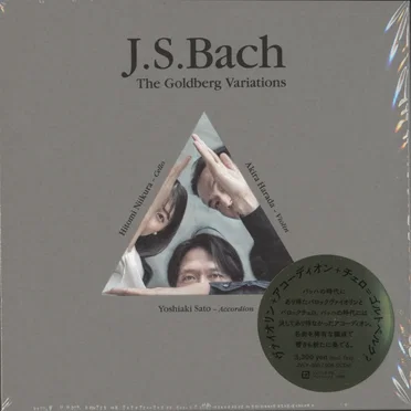 The Goldberg Variations