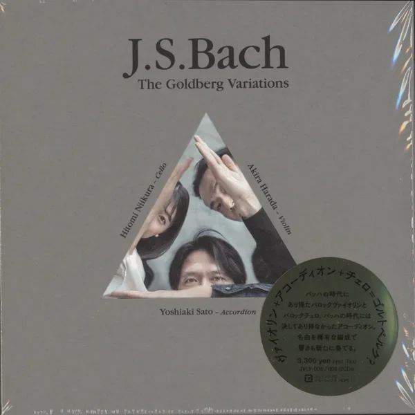 The Goldberg Variations