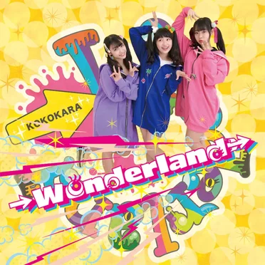 →Wonderland→