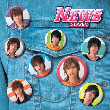 TEPPEN by NEWS - album cover
