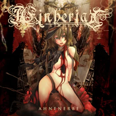 Einherjar by AHNENERBE - album cover