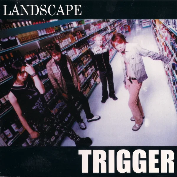 TRIGGER
