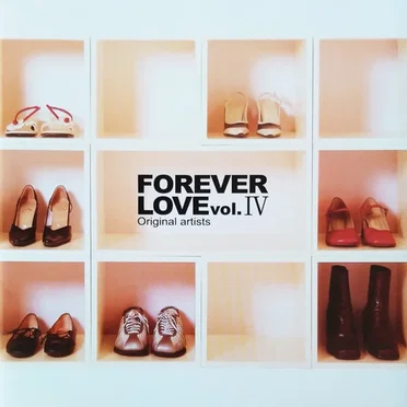 Forever Love Vol. IV by Various Artists - album cover