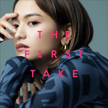 Matenrou - from THE FIRST TAKE - Single
