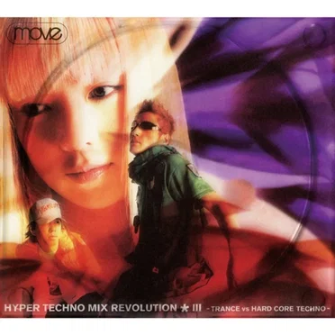 HYPER TECHNO MIX REVOLUTION III
