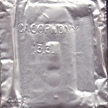 Alumina Wrap