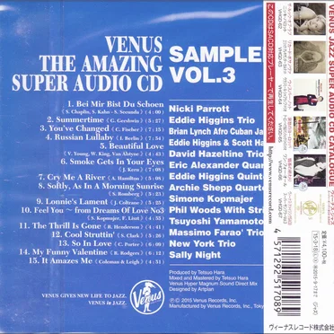 Venus The Amazing Super Audio CD Sampler Vol.3 by Various Artists - album cover