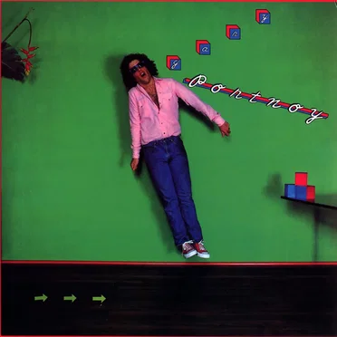 Gary Portnoy by Gary Portnoy - album cover