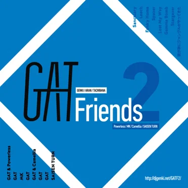 GAT Friends 2 by Various Artists - album cover
