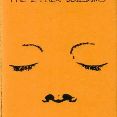 The Ether Building