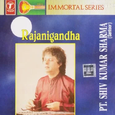 Rajanigandha