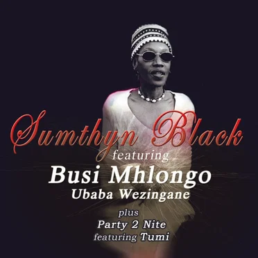 Ubaba wezingane