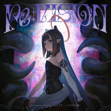 re:VISION