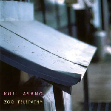 Zoo Telepathy