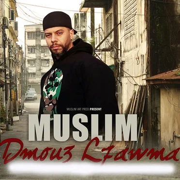 Dmou3 L7awma by Muslim مـسـلـم - album cover