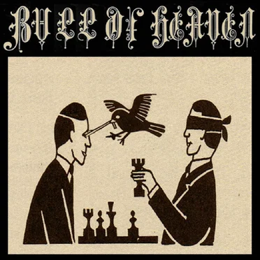 007: Reptilian Takeover by Bull of Heaven - album cover