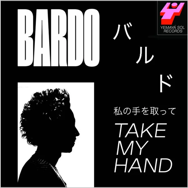 TAKE MY HAND