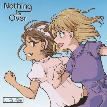 Nothing is Over by 以呂波屋 - album cover