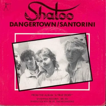 Dangertown / Santorini