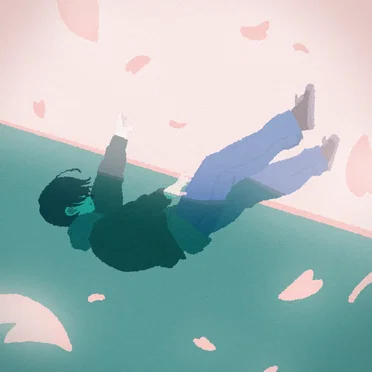 さよならになりました