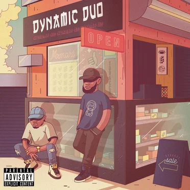 Dynamic DUO by ISO Indies - album cover