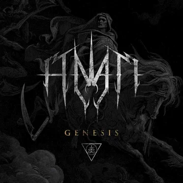 Genesis by Anam - album cover