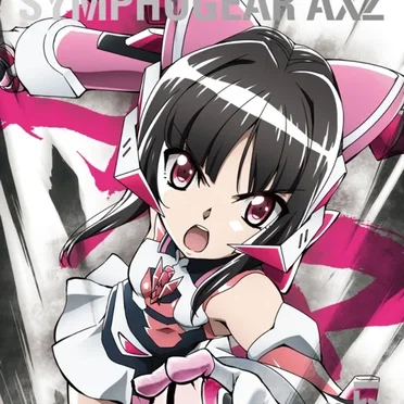 戦姫絶唱シンフォギアAXZ BONUS CD #5 by Various Artists - album cover