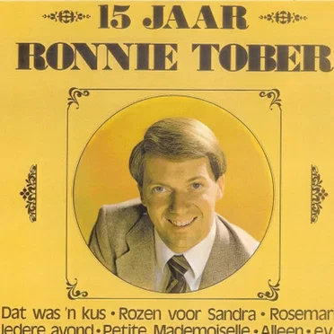 15 jaar Ronnie Tober