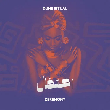 Ceremony