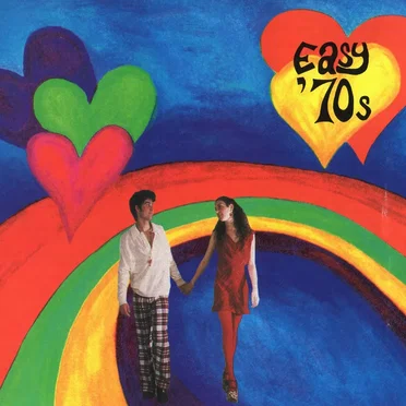’70s Preservation Society Presents: Easy ’70s by Various Artists - album cover