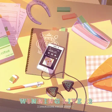 『ウマ娘 プリティーダービー』WINNING LIVE 12 by Various Artists - album cover