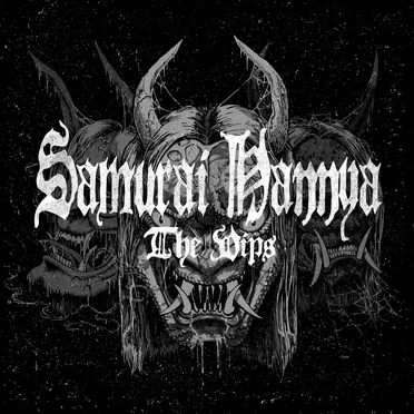 Samurai Hannya: The VIPs by Various Artists - album cover