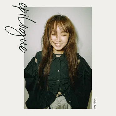 epilogue by 荒井麻珠 - album cover