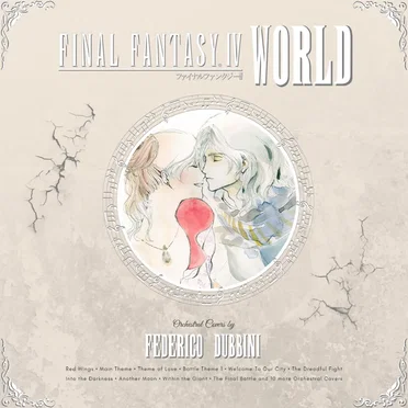 FINAL FANTASY IV World