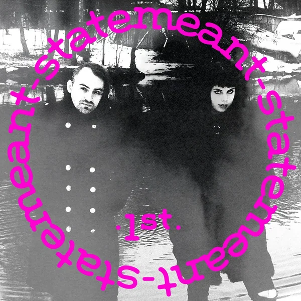 Existance (re-mastered 2025)