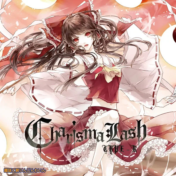 Charisma Lash Type-R