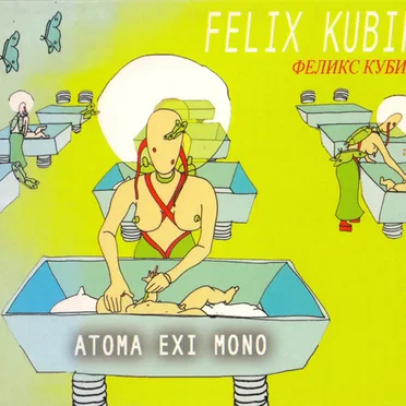 Atoma Exi Mono