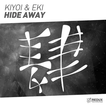 Hide Away by Kiyoi - album cover