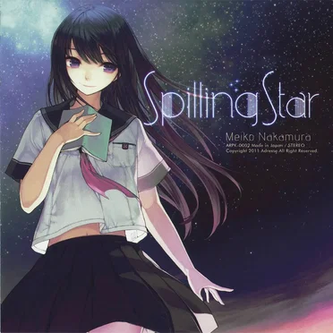 Spilling Star by 仲村芽衣子 - album cover