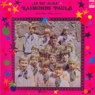 Es bij' puika (Dziesmas zēnu korim)