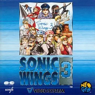 Sonic Wings 3 by Video System - album cover