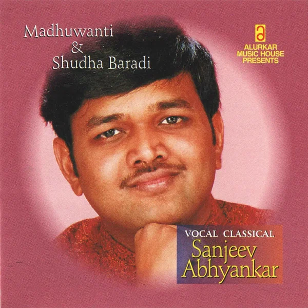 Vocal Classical