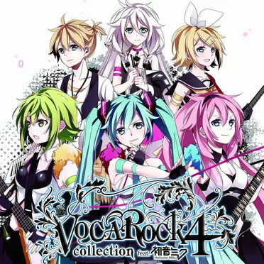 VOCAROCK collection 4 feat. 初音ミク by Various Artists - album cover