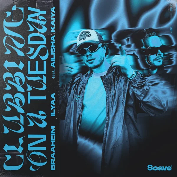 Clubbing On A Tuesday