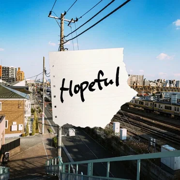 Hopeful by ナギサワカリン - album cover