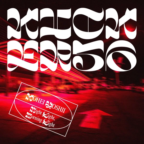 Night Light, Morning Light