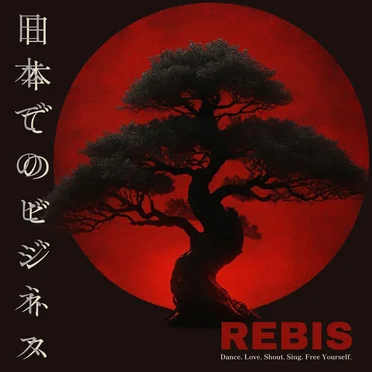 Business in Japan by REBIS - album cover
